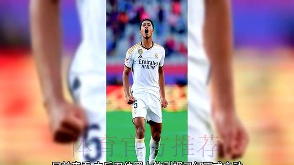 TA:皇马考虑续约克罗斯魔笛 安帅想让他们都留下 TA:皇马考虑续约克罗斯魔笛 安帅想让他们都留下