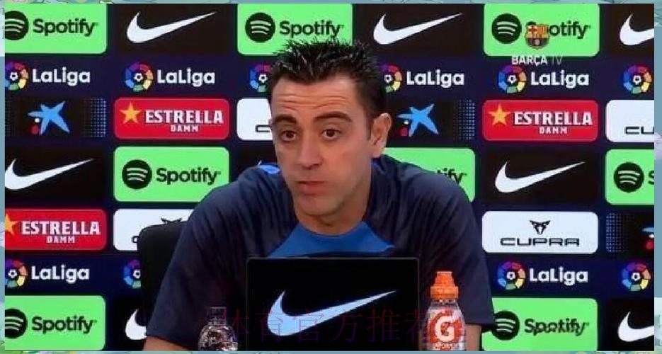 哈维:巴萨今天场上有些焦虑 要多拿分向皇马施压