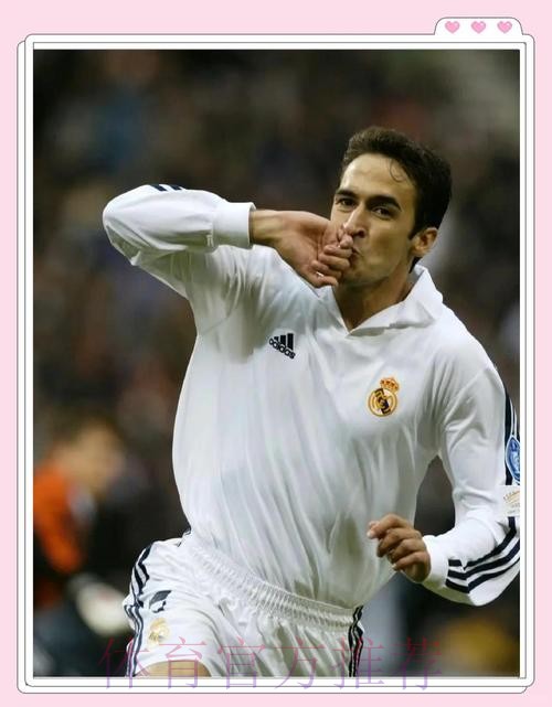 记者:皇马没有考虑让劳尔接任一线队主帅 记者:皇马没有考虑让劳尔接任一线队主帅